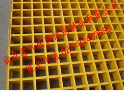 玻璃鋼格柵 常德與津市產(chǎn)品高清圖片詳解