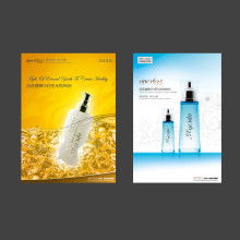 揚(yáng)州維揚(yáng)區(qū)宏揚(yáng)圖文設(shè)計(jì)中心 專業(yè)設(shè)計(jì)服務(wù)，打造視覺(jué)精品