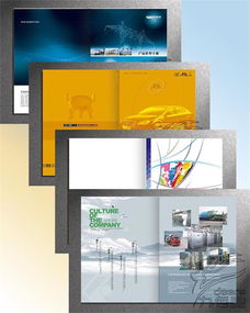 專業(yè)圖文設(shè)計(jì)，助力企業(yè)形象提升——新北區(qū)三井九色鹿圖文設(shè)計(jì)工作室企業(yè)樣本設(shè)計(jì)服務(wù)