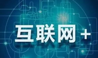 從吃飯難到吃特色，從傳統零售到互聯網——70年來陜西商業經濟的百花齊放